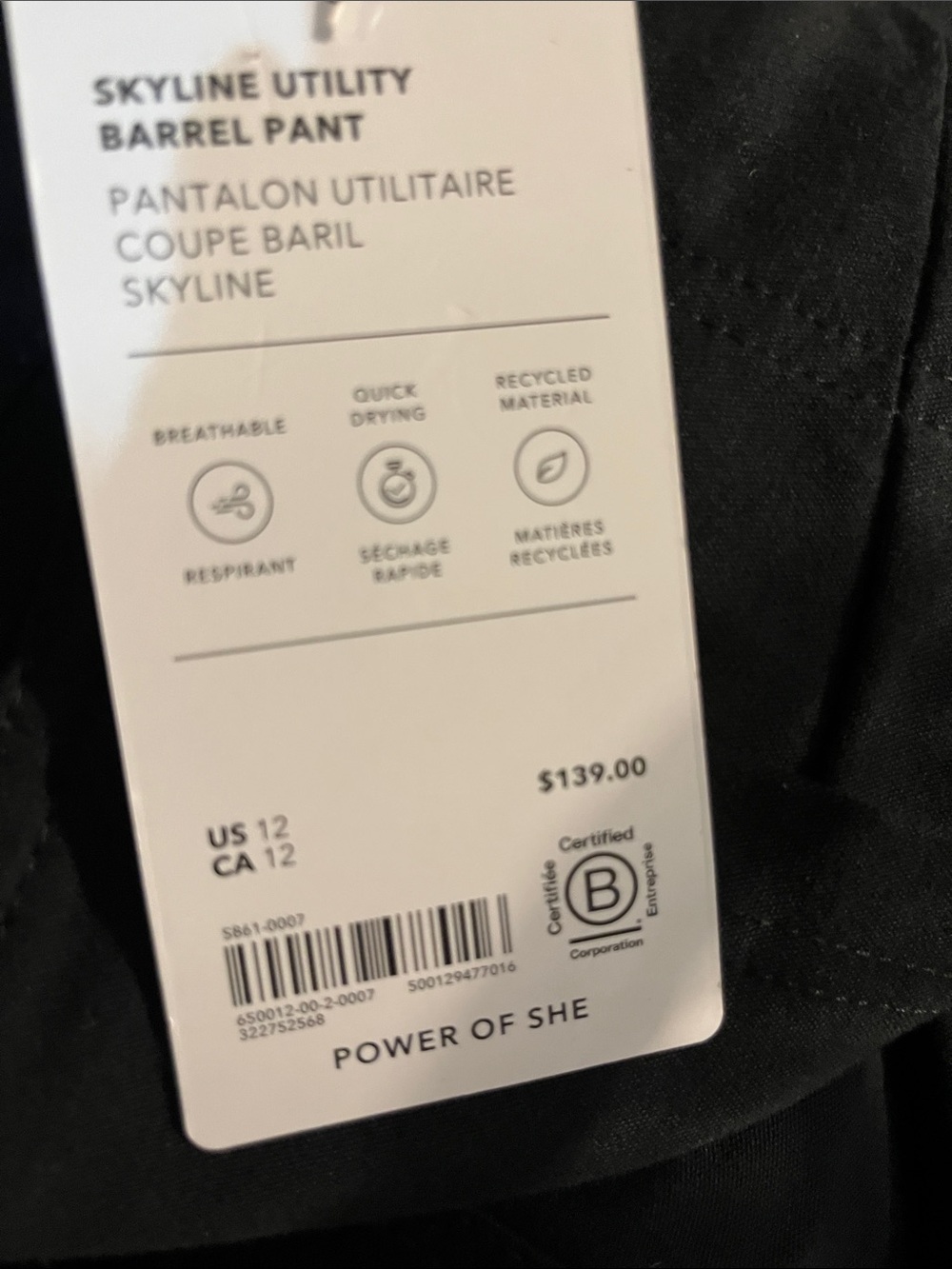 NWT-Athleta Black Skyline Utility Barrel Pant, Size 12 - Picture 6 of 6
